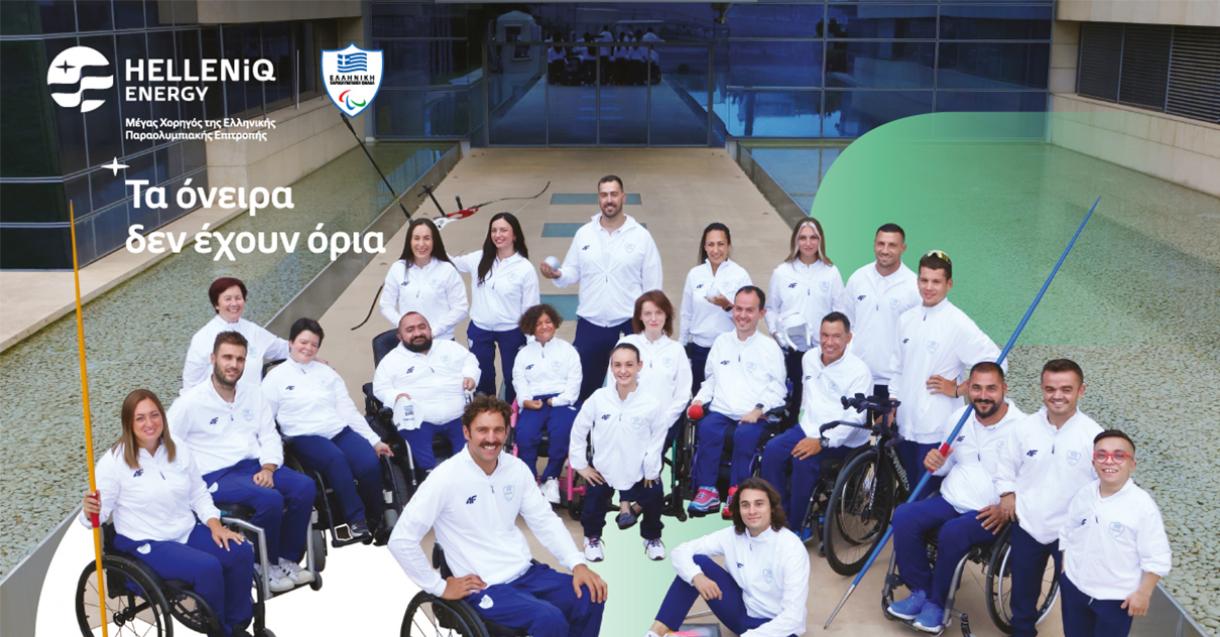 paralympics-2024