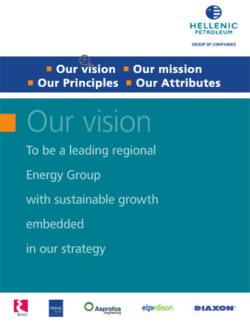 VISION LEAFLET