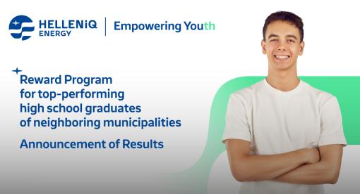 results announcement