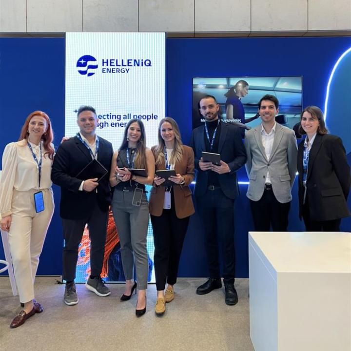 team at a conference